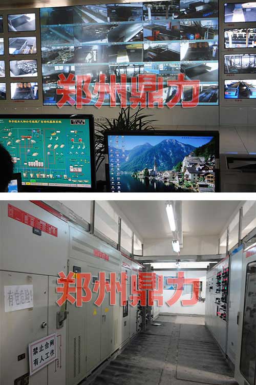 鼎力升級版全自動電控顯示系統