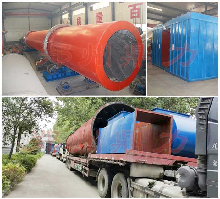 俄羅斯原煤烘干生產線發貨 俄羅斯原煤烘干生產線發貨