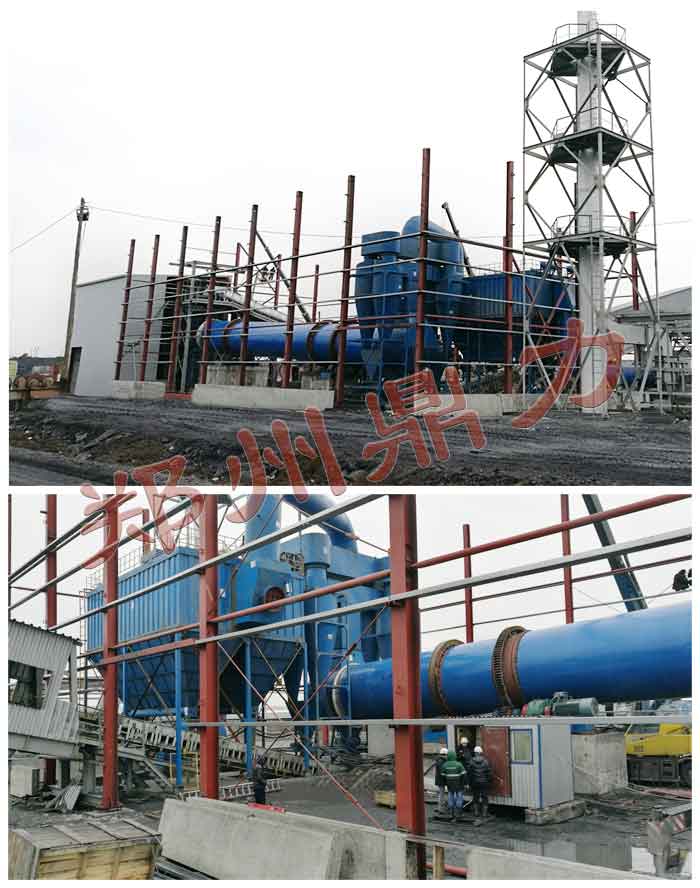 俄羅斯煤炭烘干設備安裝完成投入生產