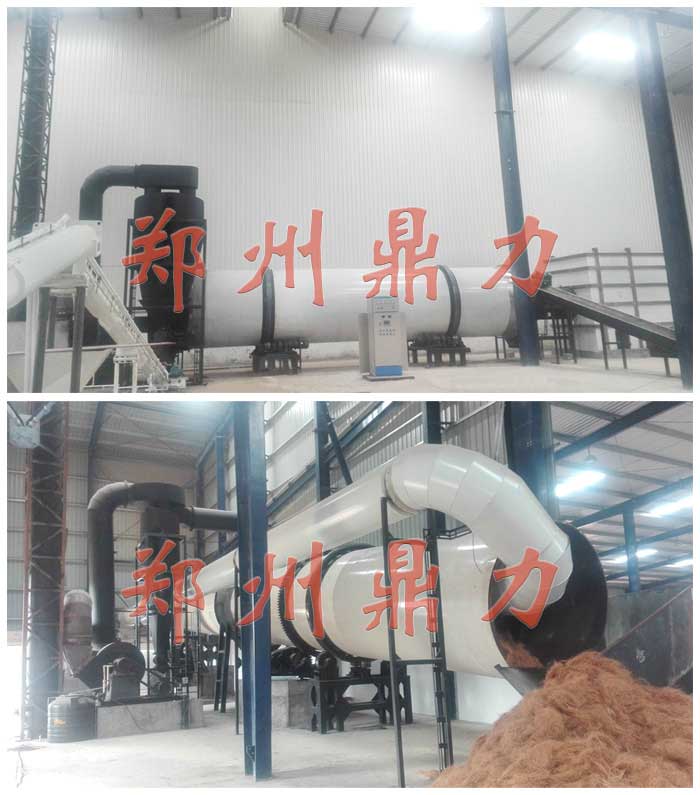 椰絲烘干機